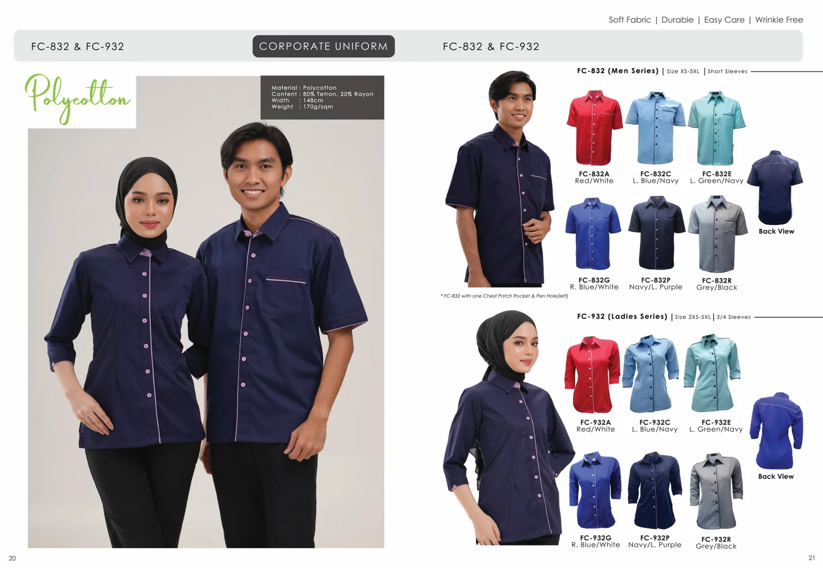 Halaman 12 katalog pilihan baju Heroku Jaya