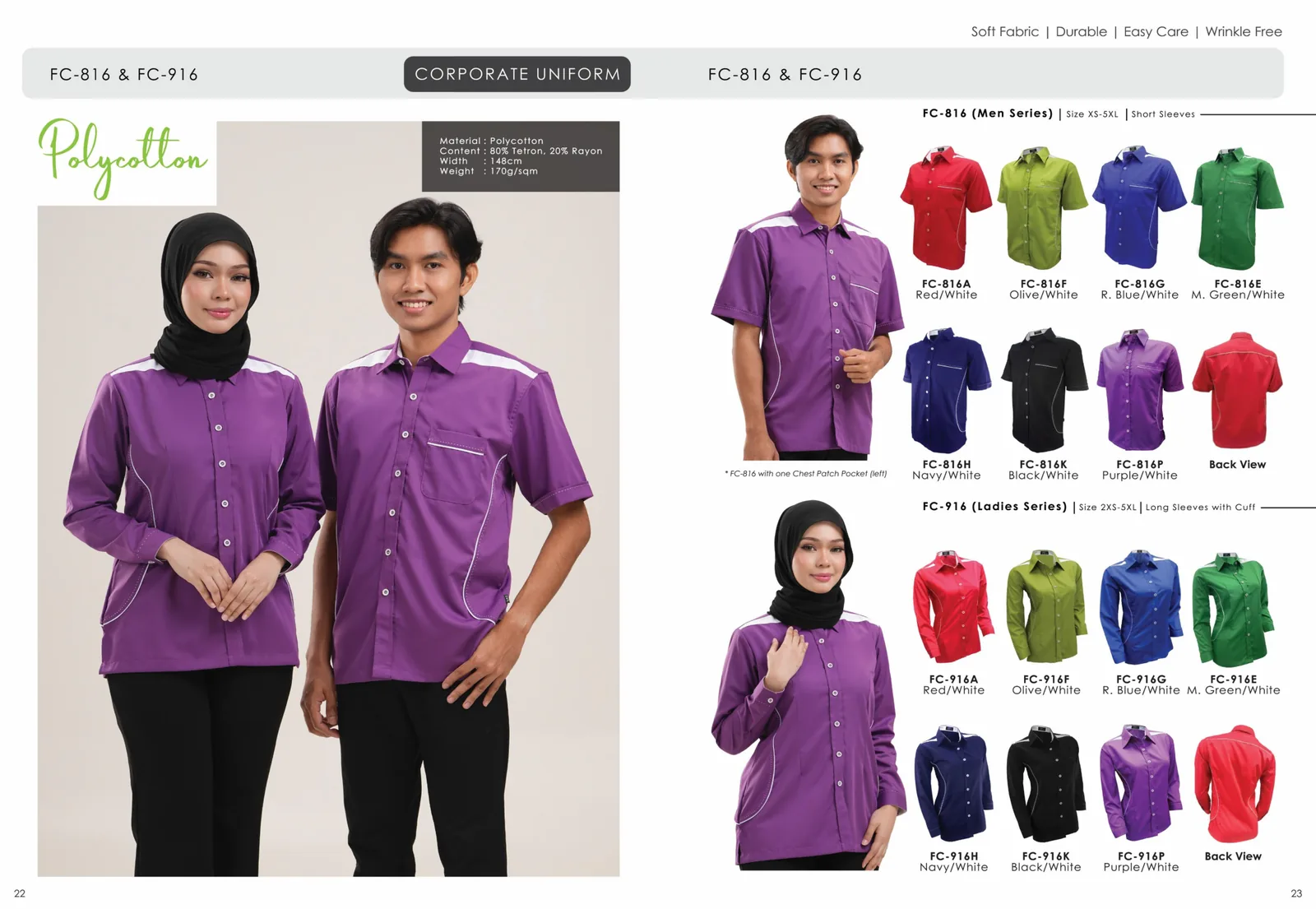 Halaman 13 katalog pilihan baju Heroku Jaya