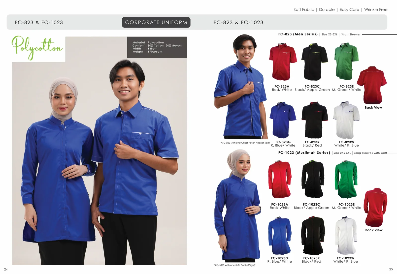 Halaman 14 katalog pilihan baju Heroku Jaya