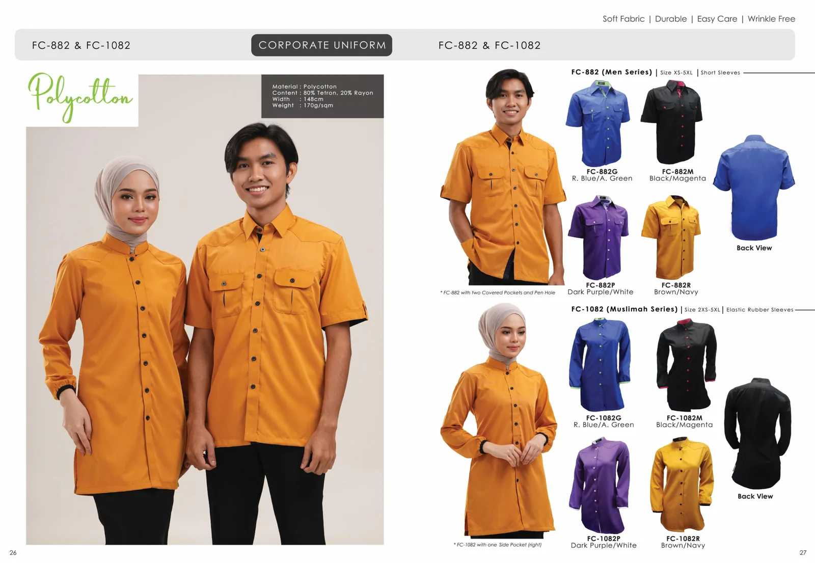 Halaman 15 katalog pilihan baju Heroku Jaya