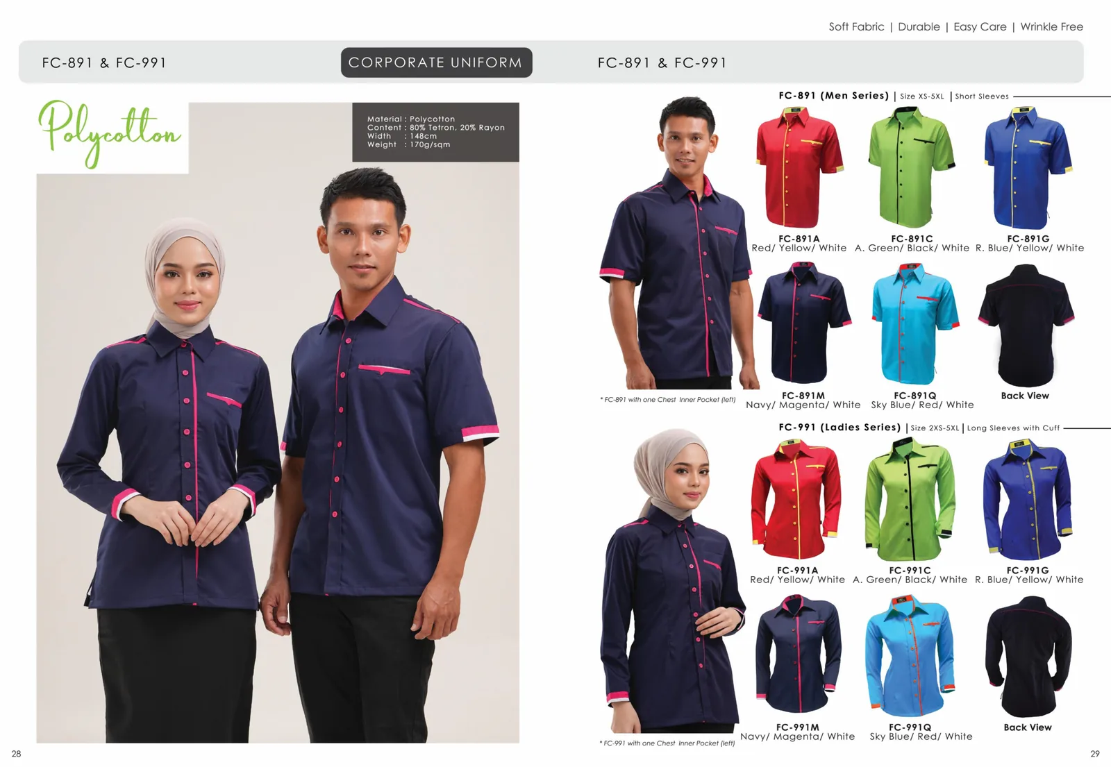 Halaman 16 katalog pilihan baju Heroku Jaya