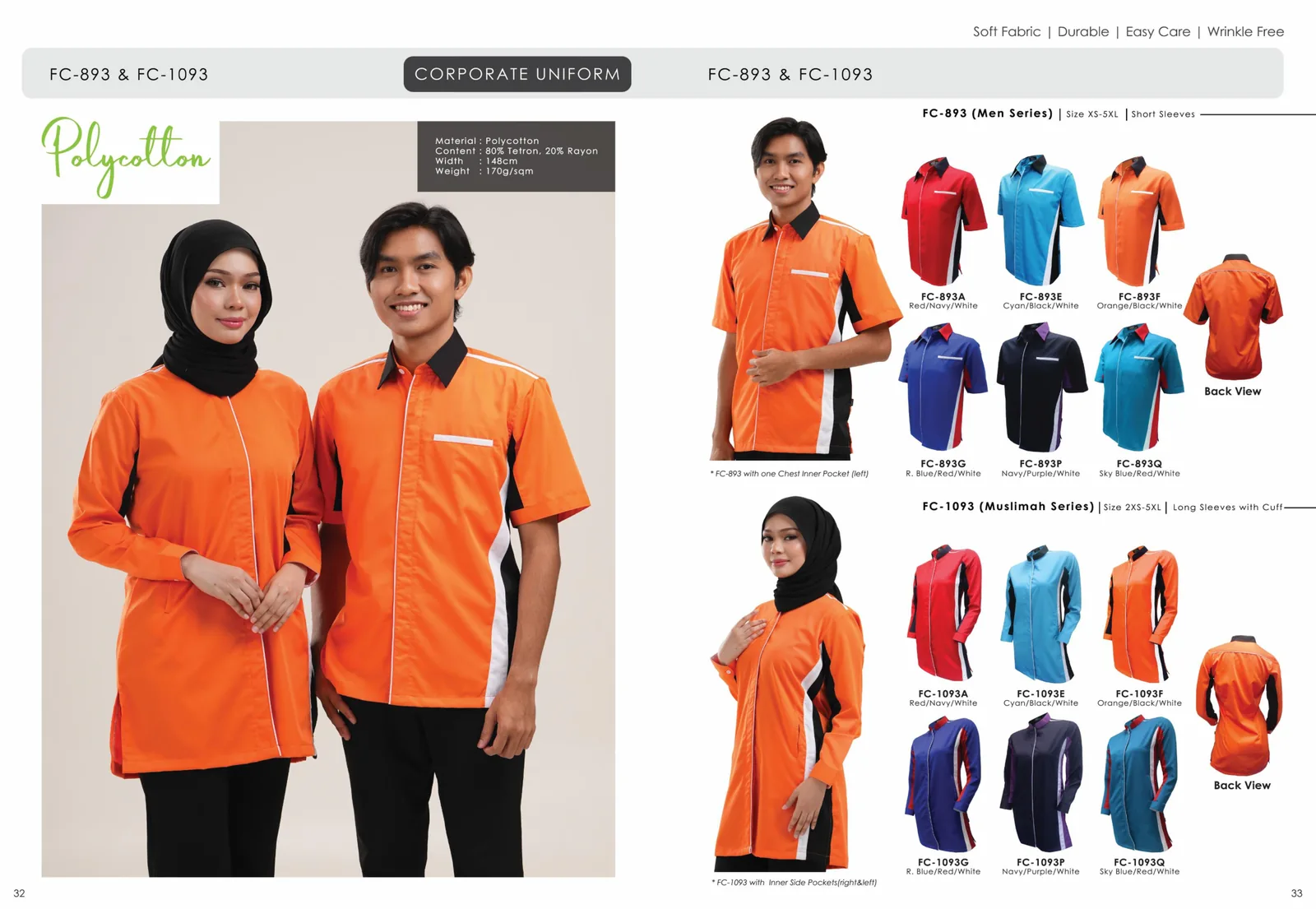 Halaman 18 katalog pilihan baju Heroku Jaya