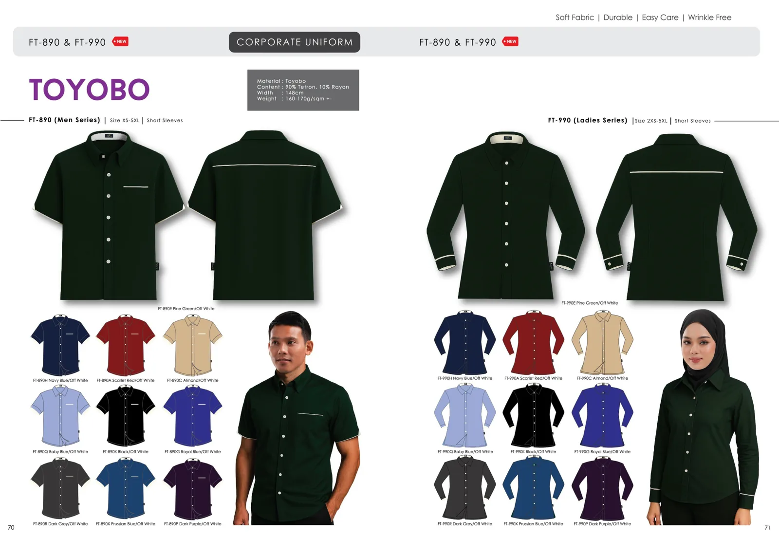 Halaman 37 katalog pilihan baju Heroku Jaya
