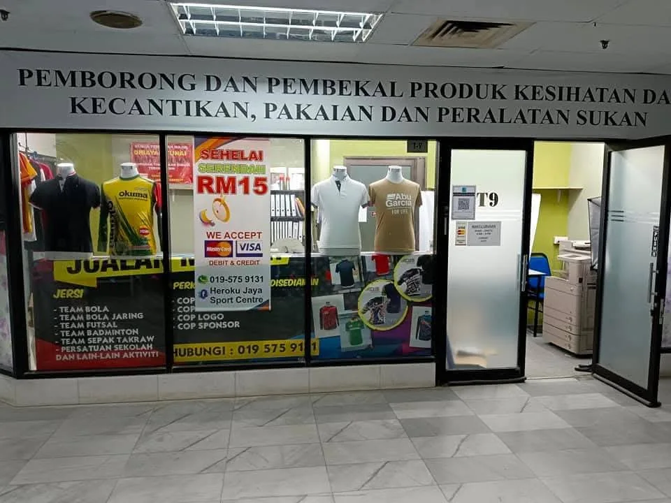 Heroku Jaya shop entrance at Wisma PKNK